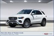  Mercedes-Benz GLE 450e