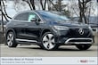 Mercedes-Benz EQE 350