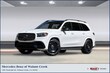 Mercedes-Benz AMG GLS 63