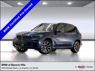 2023 BMW X5