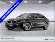  BMW 530i