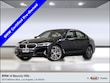  BMW 530i