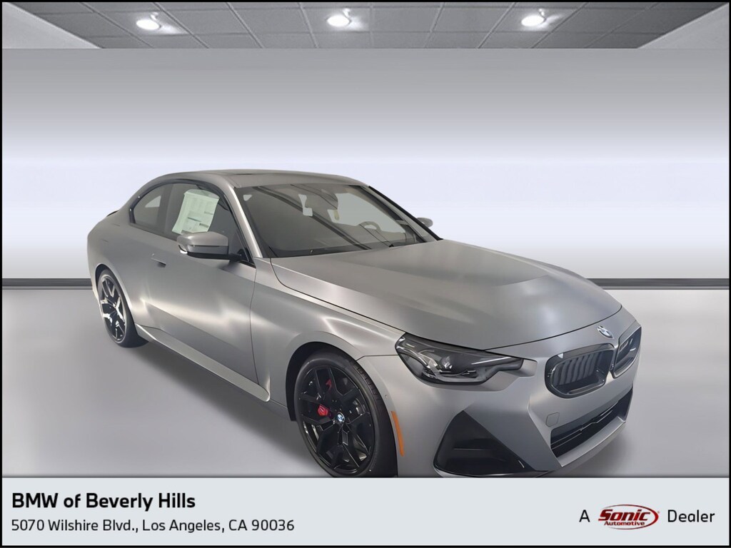 Used 2025 BMW 230i Coupe