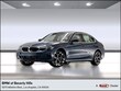  BMW 330i