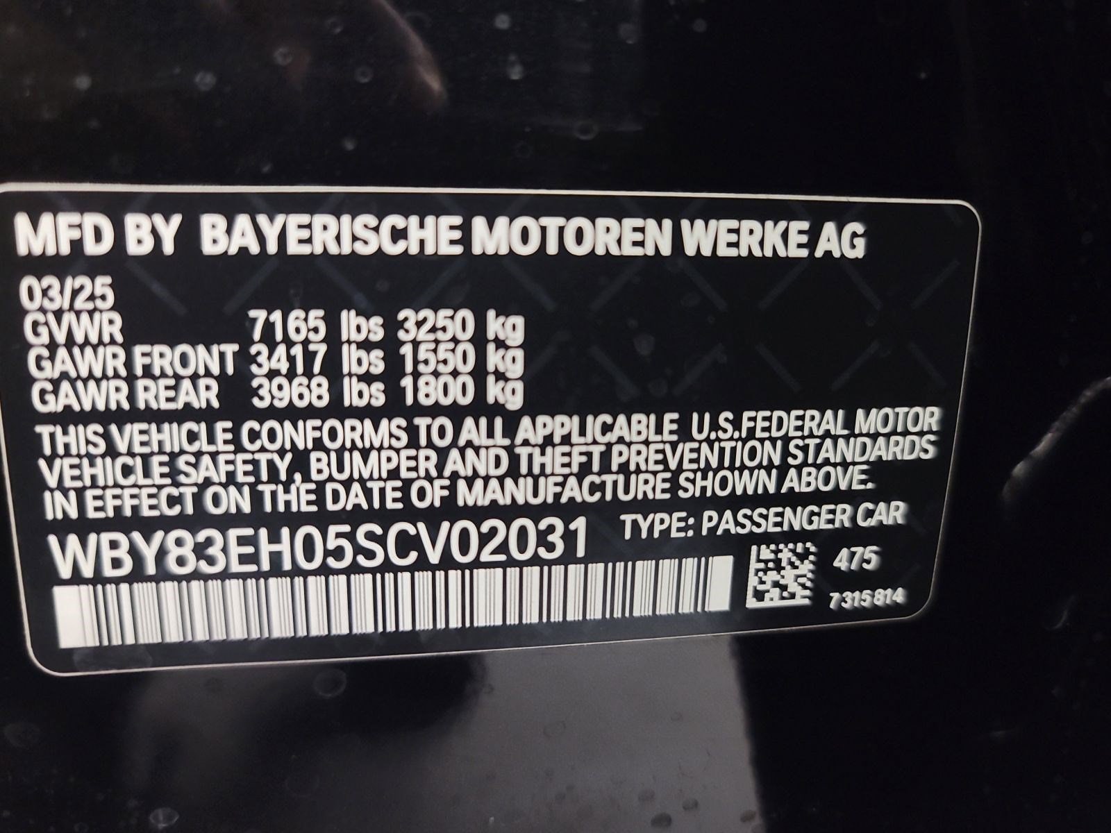 2025 BMW i7 M70 - Photo 26