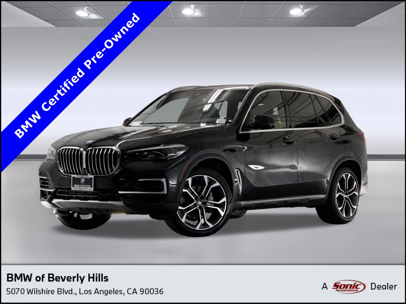 2023 BMW X5 40i's photo