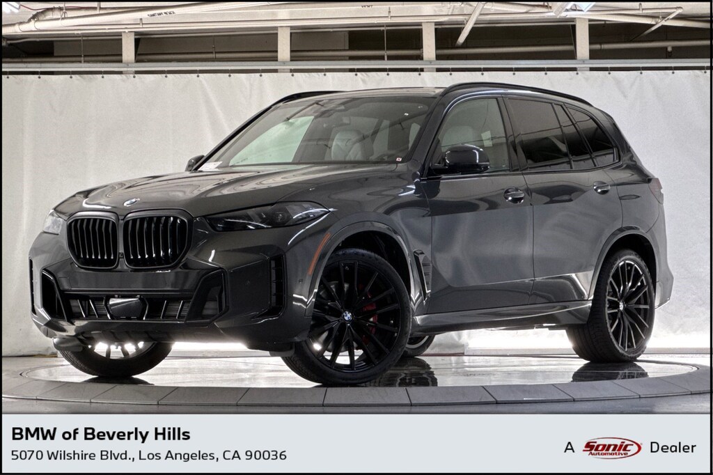 New 2026 BMW X5 sDrive40i SUV