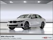  BMW 330i