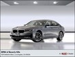  BMW 530e