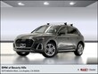  Audi Q5 e