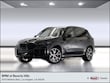  BMW X5 PHEV