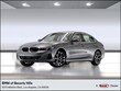  BMW 330i