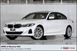  BMW 330i