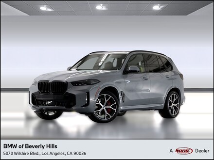 2026 BMW X5 sDrive40i SUV