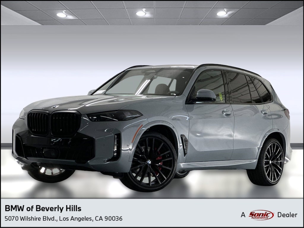 New 2026 BMW X5 sDrive40i SUV