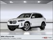  BMW X5 PHEV
