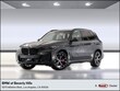  BMW X5 PHEV
