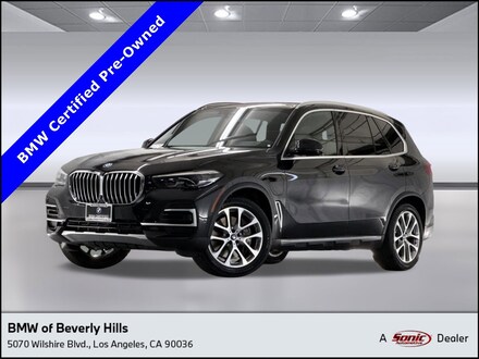 2023 BMW X5 PHEV SUV