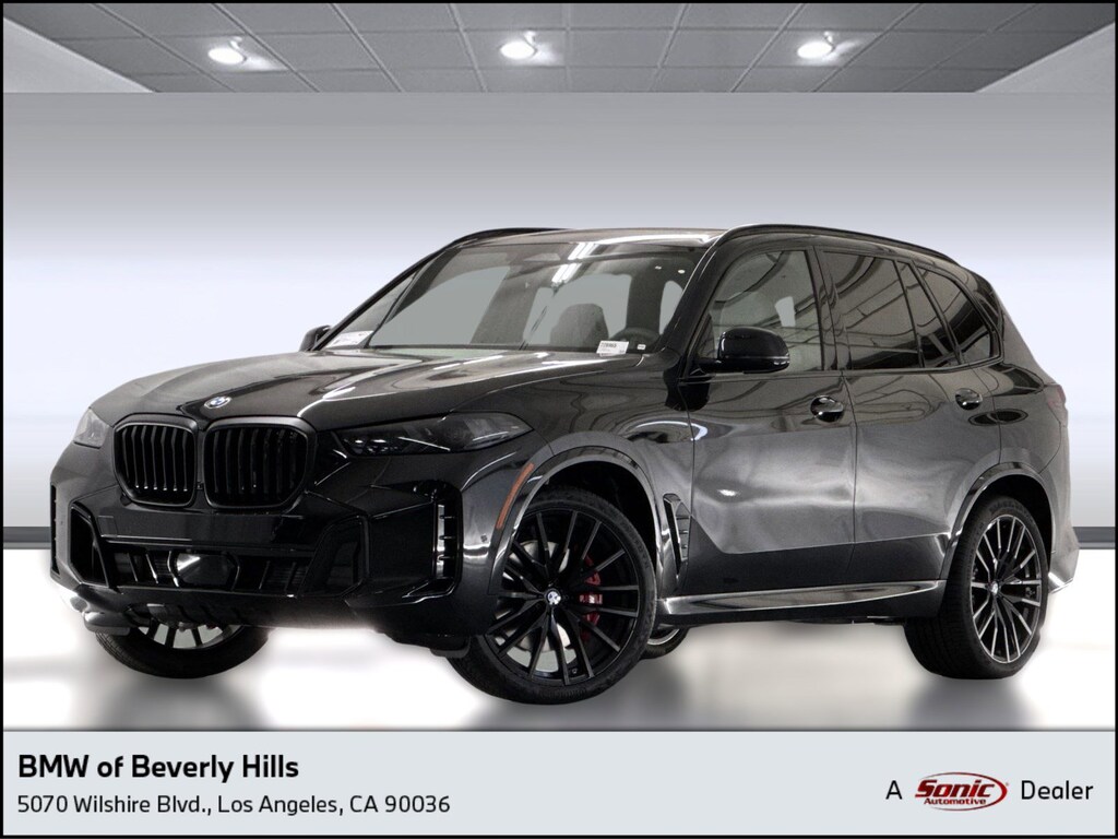 Used 2026 BMW X5 sDrive40i SUV
