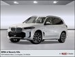  BMW X5 PHEV