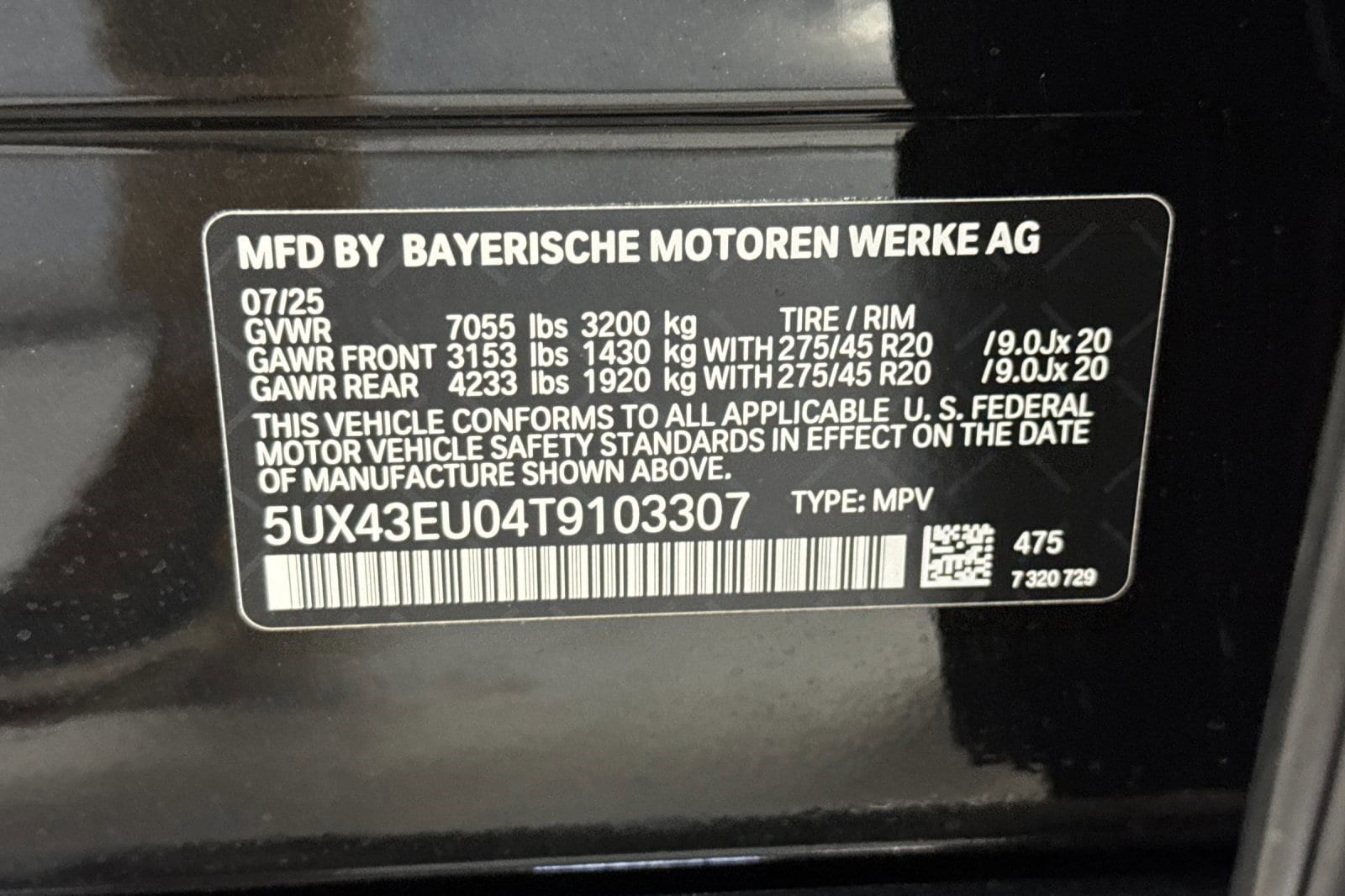 2026 BMW X5 50e - Photo 20