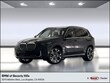  BMW X5 PHEV