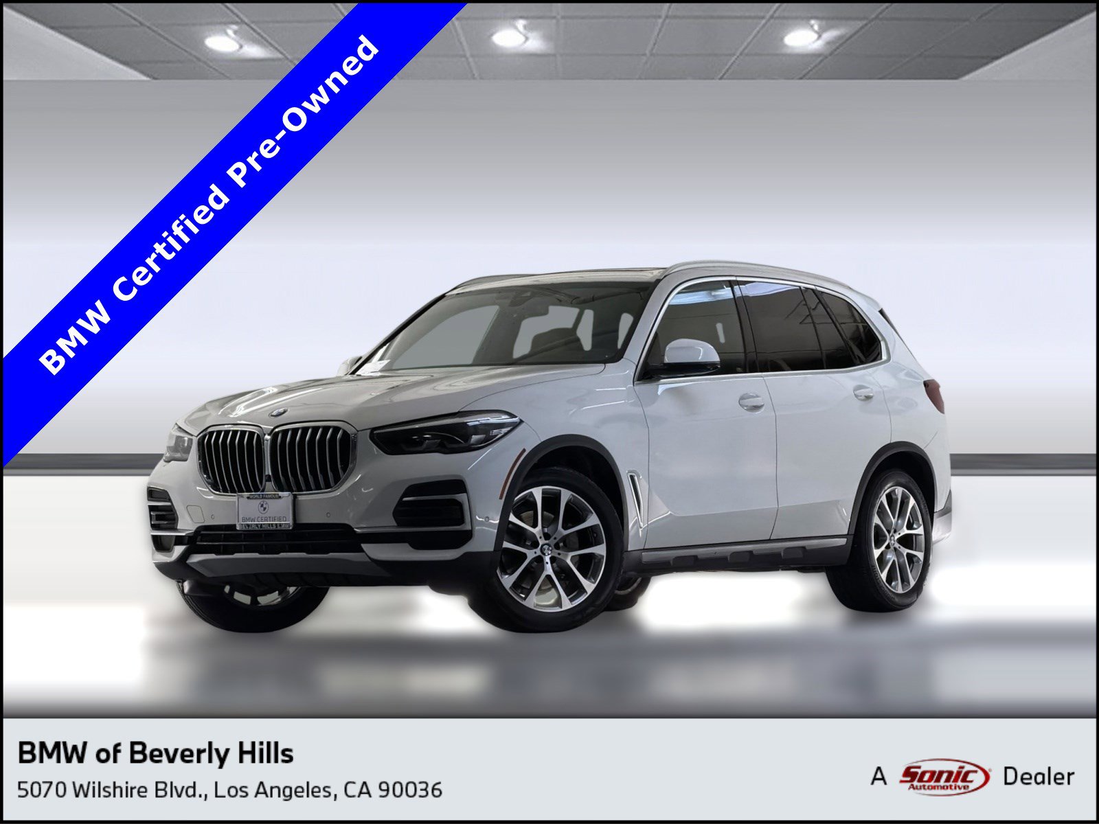 2023 BMW X5