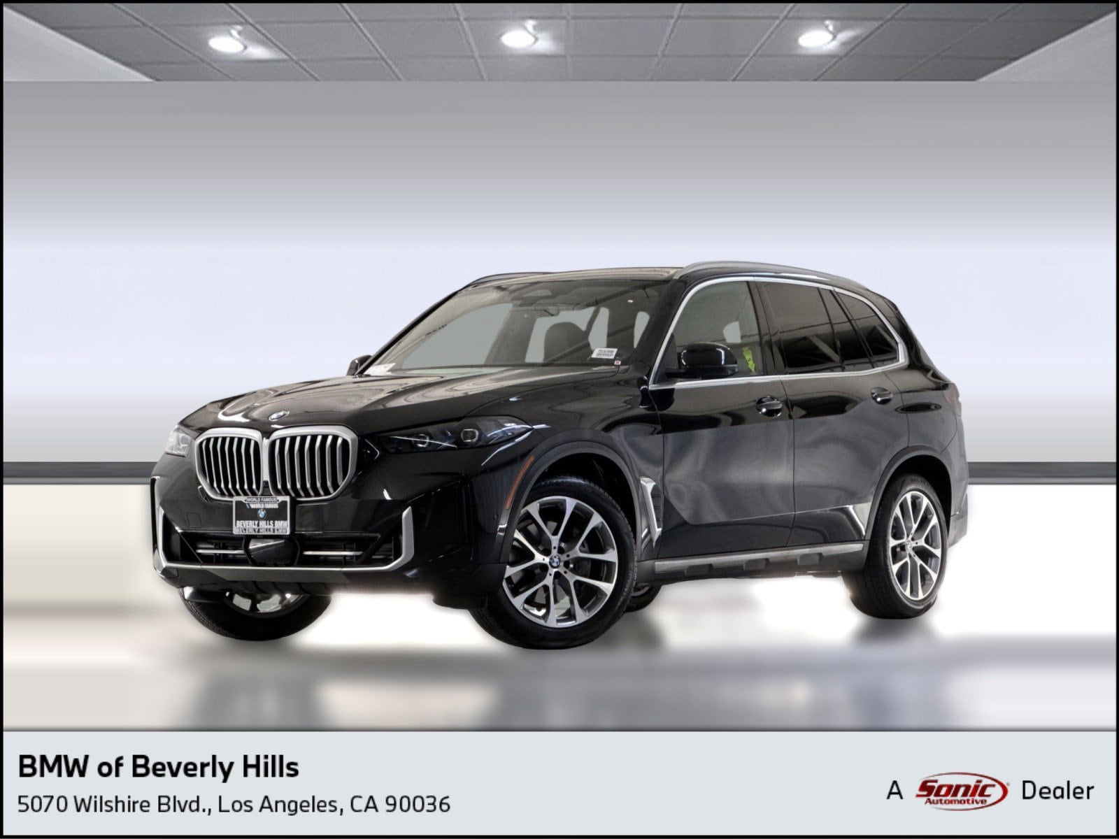 2026 BMW X5 sDrive40i's photo