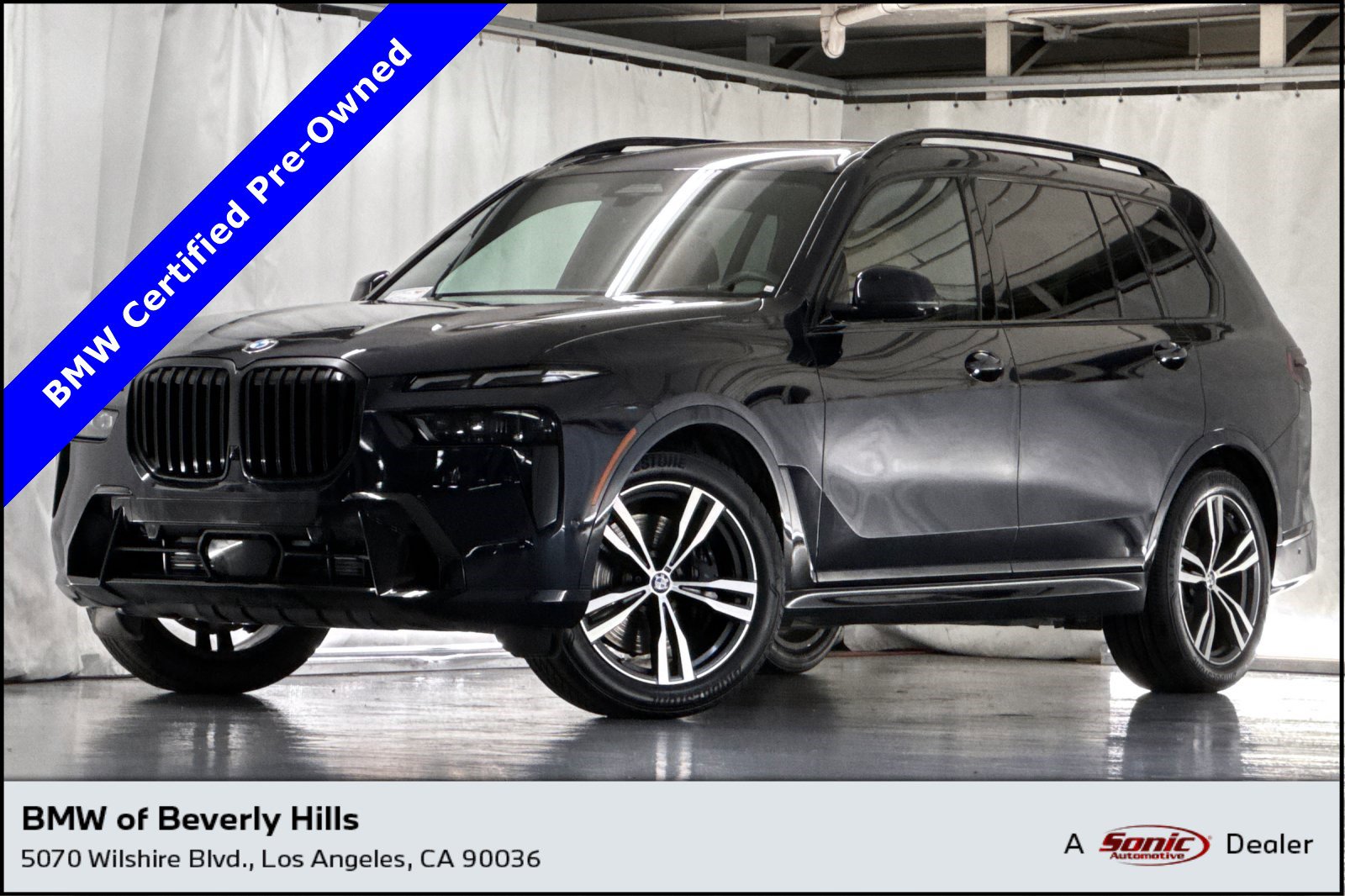 2023 BMW X7 40i's photo