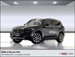  BMW X5 PHEV