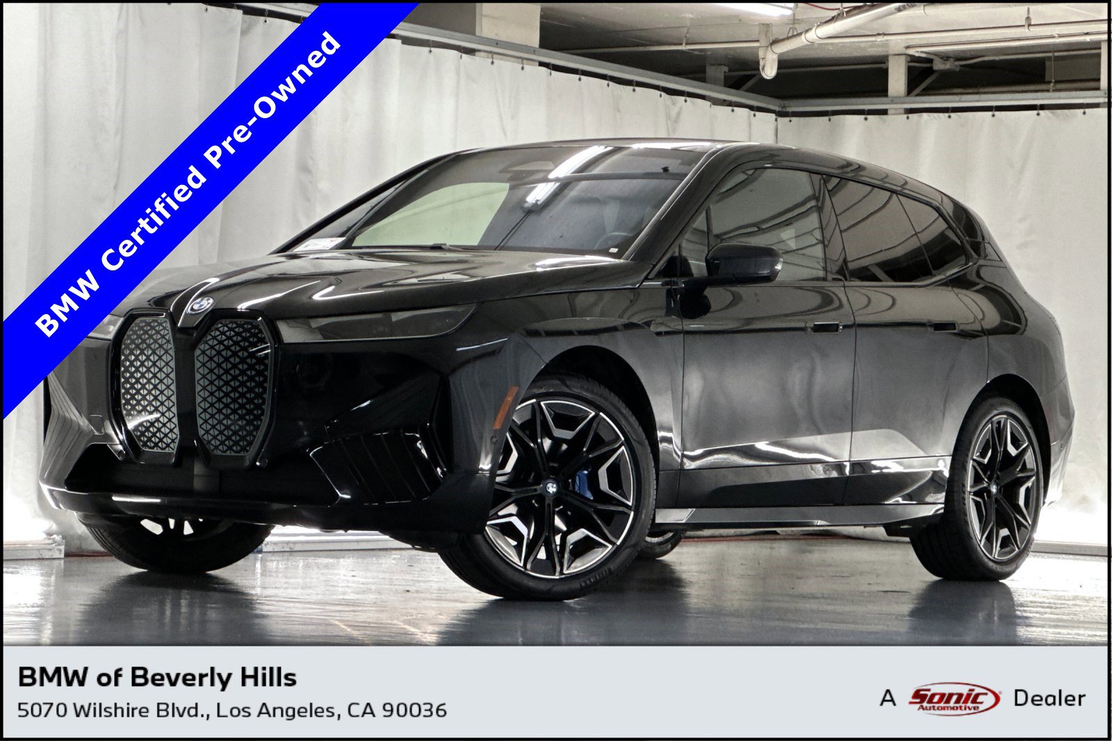 2023 BMW iX Base's photo