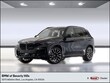  BMW X5 PHEV