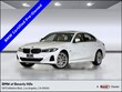  BMW 330e