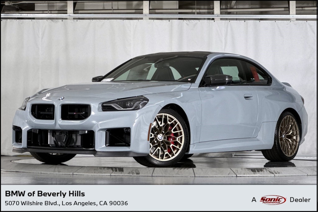 New 2026 BMW M2 CS Coupe