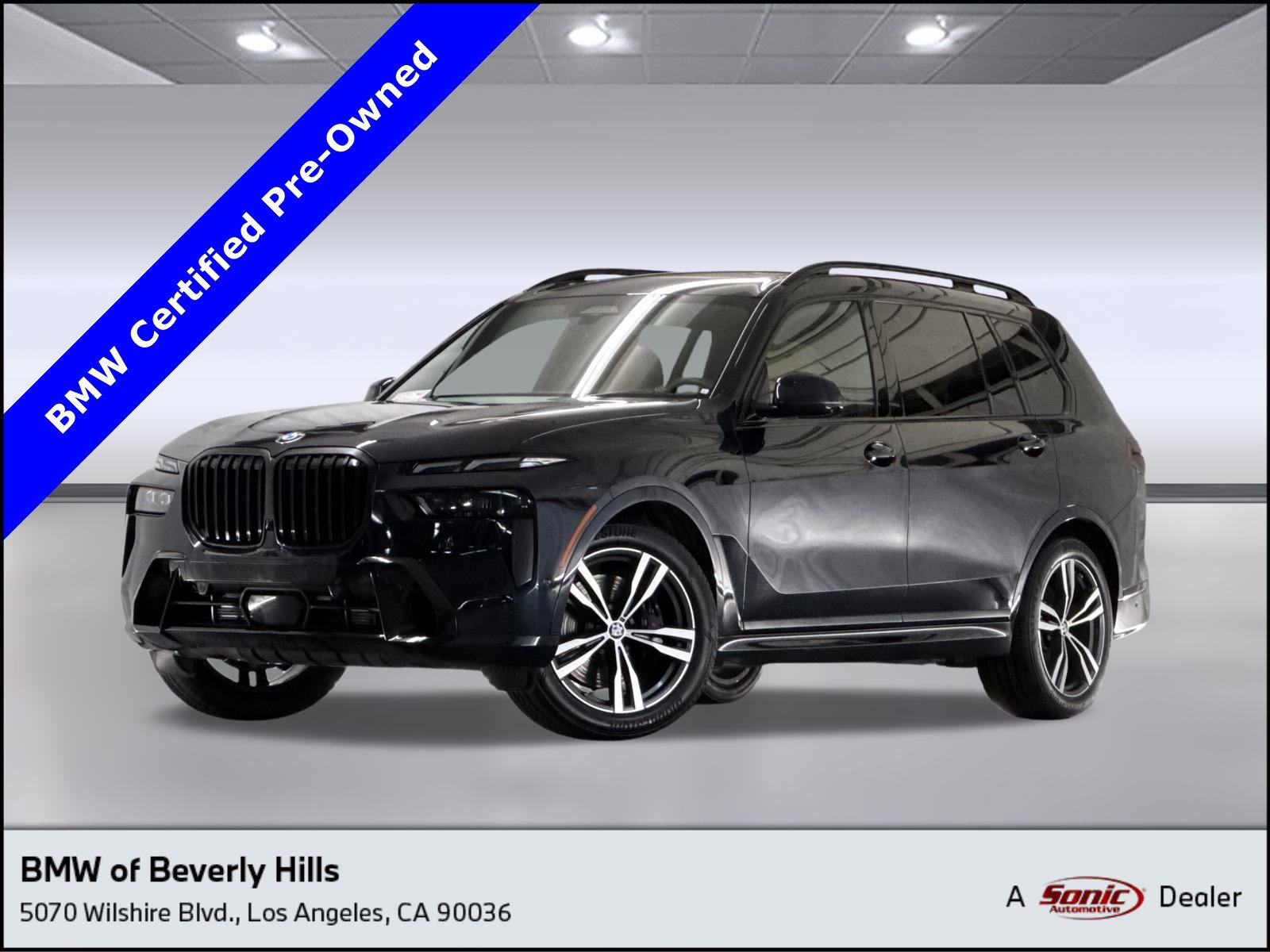 2023 BMW X7 40i's photo