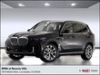 BMW X5 PHEV