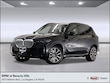  BMW X5 PHEV