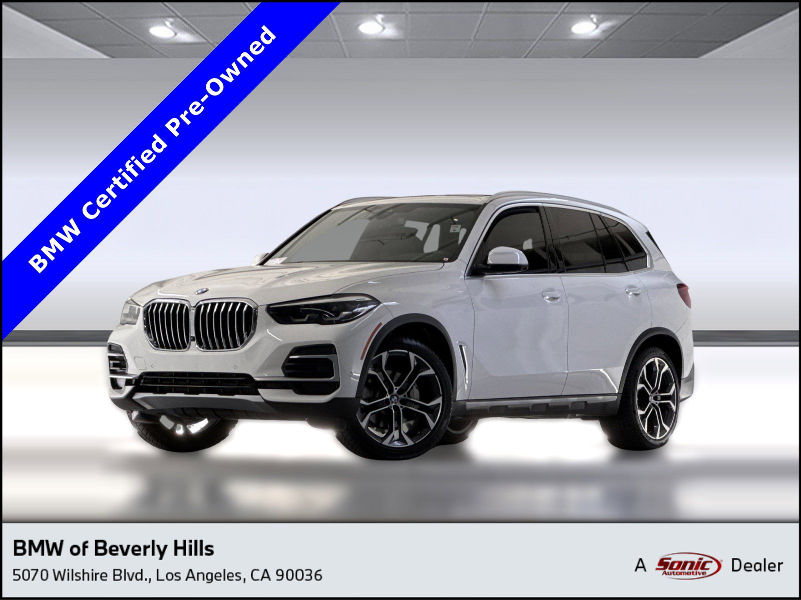 2023 BMW X5 xDrive40i's photo