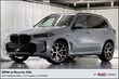  BMW X5 PHEV