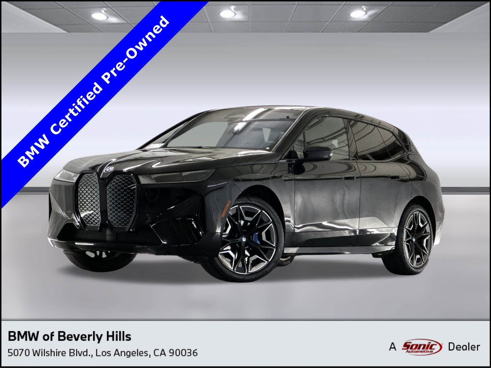 2023 BMW iX Base's photo