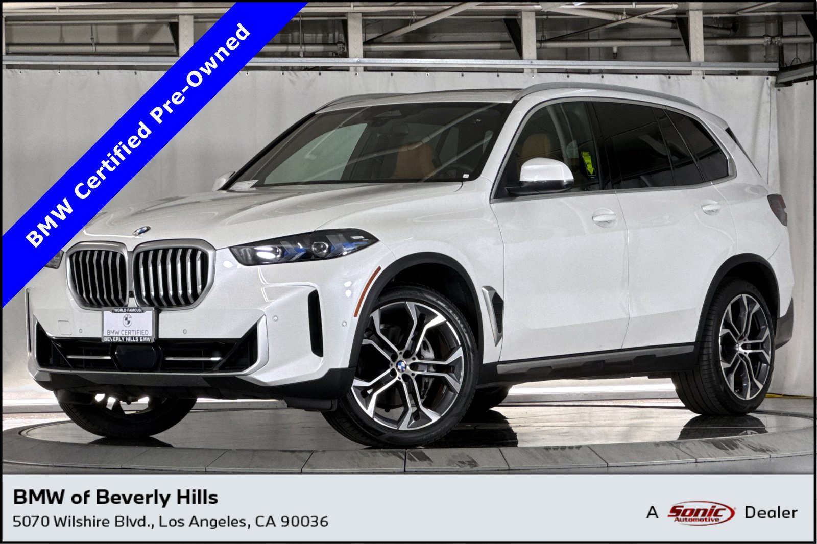 2025 BMW X5