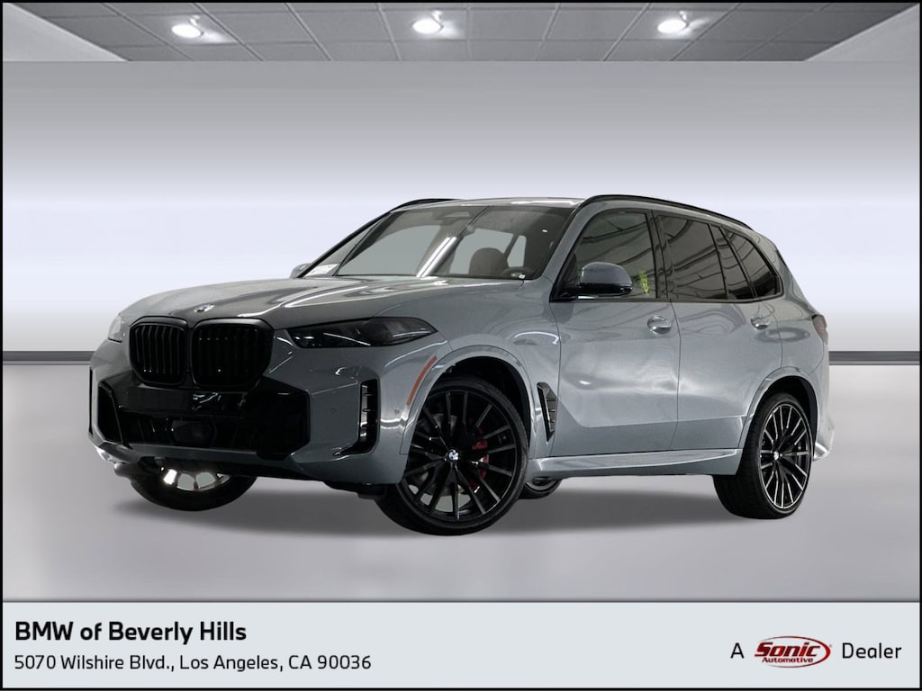New 2026 BMW X5 sDrive40i SUV