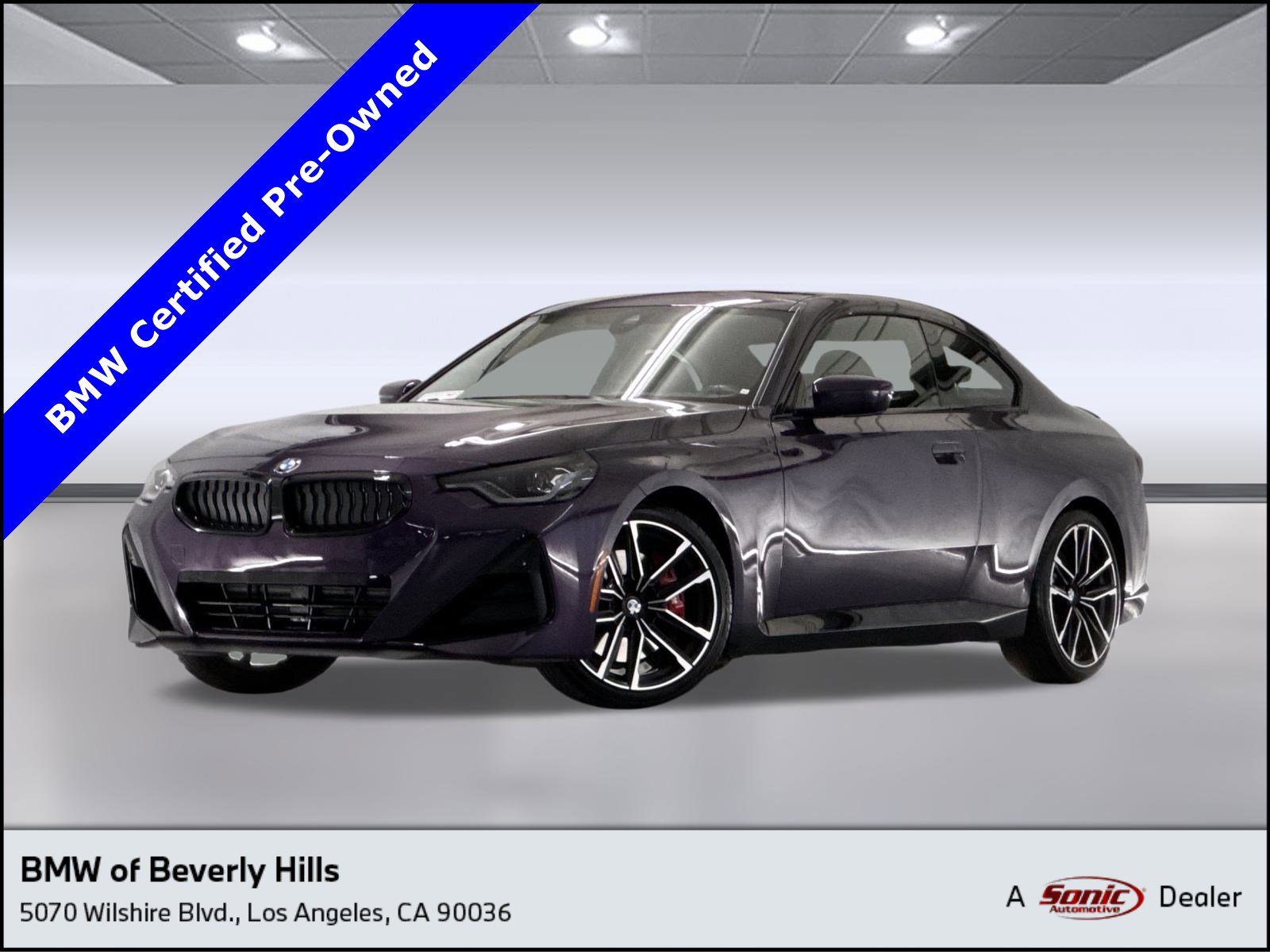 2023 BMW 2 Series 230i's photo