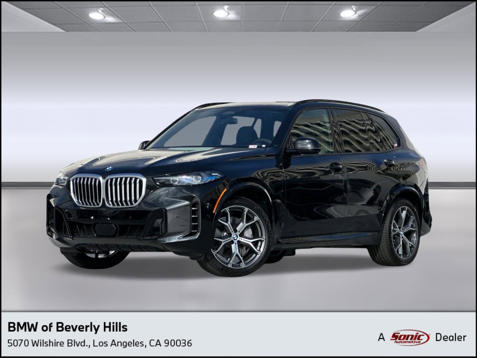 2026 BMW X5 50e's photo