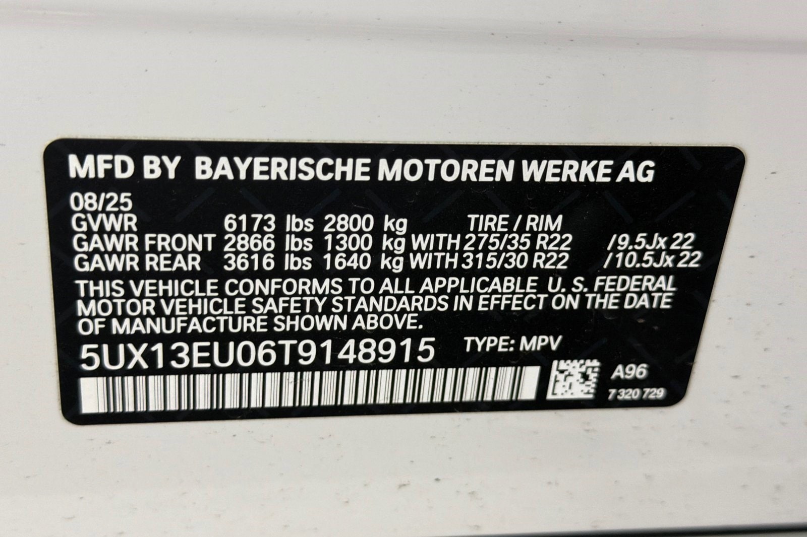2026 BMW X5 40i - Photo 19
