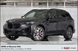  BMW X5 PHEV