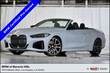 BMW M440i