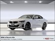  BMW 230i