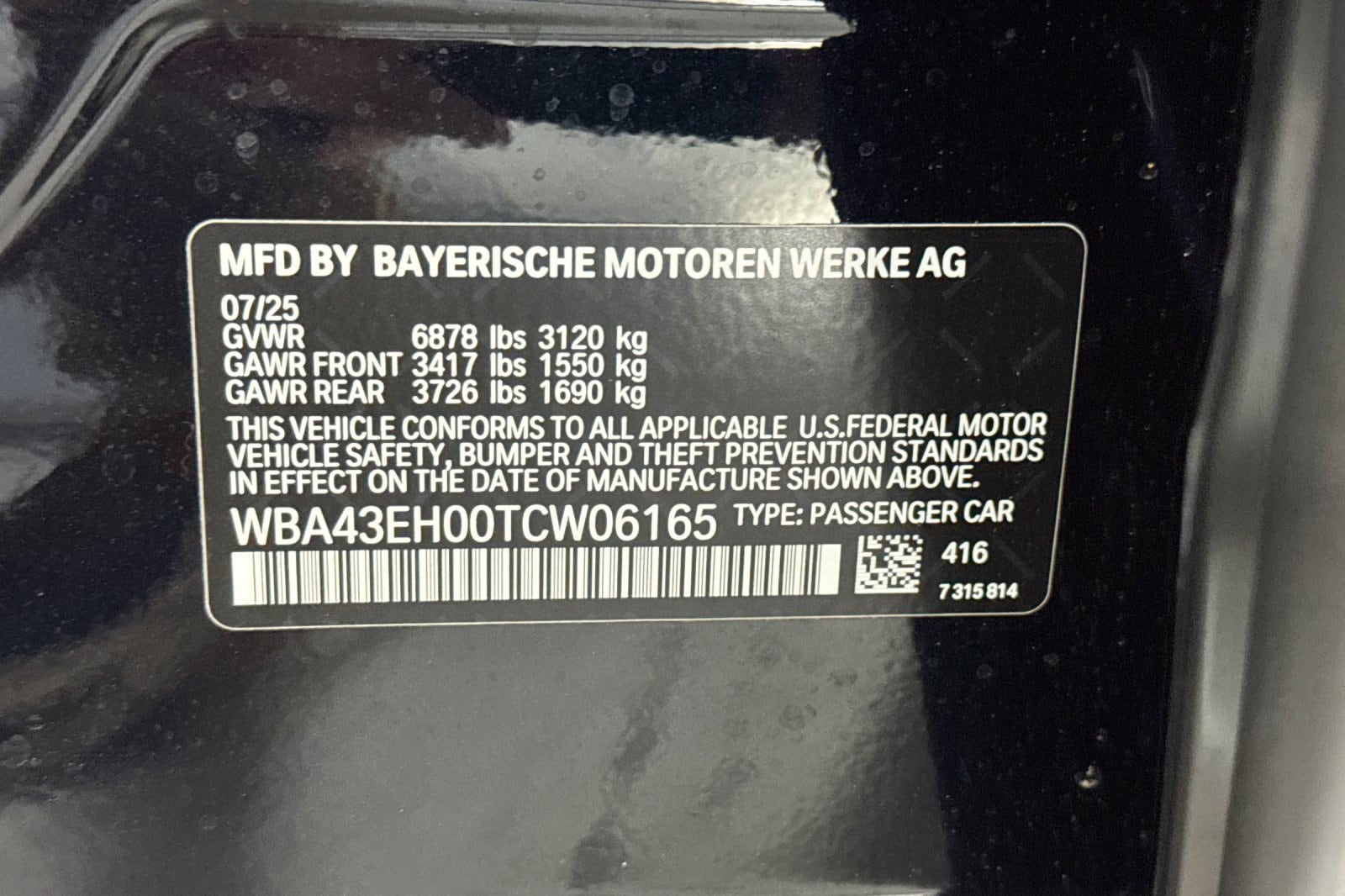 2026 BMW 7 Series 750e - Photo 20
