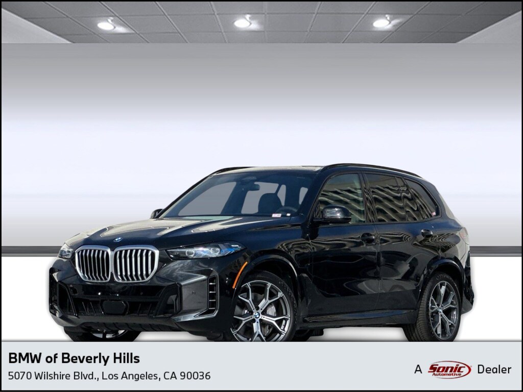 Used 2026 BMW X5 PHEV xDrive50e SUV